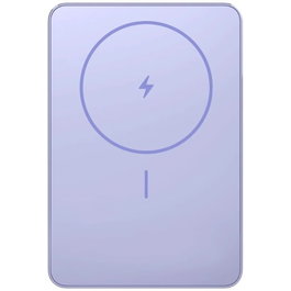 Xiaomi Super Slim Magnetic Power Bank 5000mAh Inalámbrico Carga Rápida 22.5W USB-C Púrpura - WPB0507S